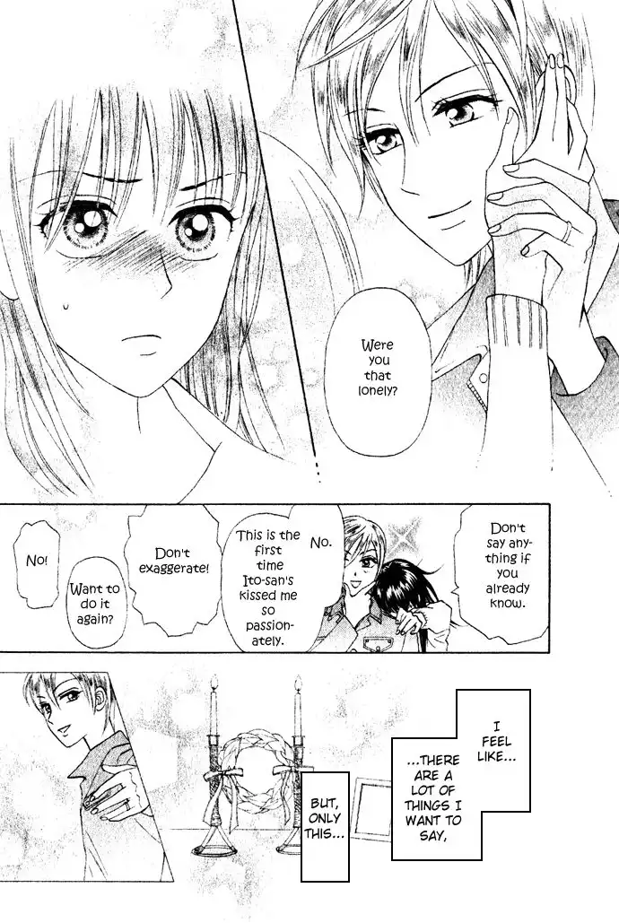 W Juliet II Chapter 6.001 51